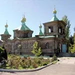 Іссик-Куль відпочинок ціни