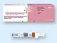 Інвазивний рак шийки матки - що це таке, симптоми, діагностика, лікування, прогноз фото (таке) Інвазивний рак шийки матки - що це таке, симптоми, діагностика, лікування, прогноз фото