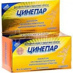 Інструкція по застосуванню таблетки «цінепар» (інструкція) Інструкція по застосуванню таблетки «цінепар»