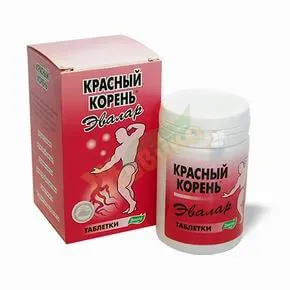 Інструкція по застосуванню препарату - Жуйдемен андрогенон (інструкція) Інструкція по застосуванню препарату - Жуйдемен андрогенон