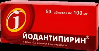Інструкція по застосуванню йодантипирин (дія) Інструкція по застосуванню йодантипирин