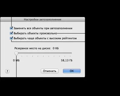 Itunes 11 для windows настройка синхронізації ipod touch, iphone або ipad (windows) Itunes 11 для windows настройка синхронізації ipod touch, iphone або ipad