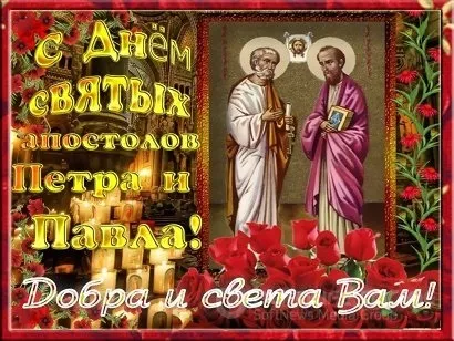 Іван купала 2017 що роблять в цей день, якого числа, прикмети і звичаї (2017) Іван купала 2017 що роблять в цей день, якого числа, прикмети і звичаї