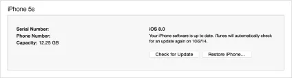 Ios 8 особливості системи; установка на ipad 2 (системи) Ios 8 особливості системи; установка на ipad 2