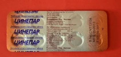 Інструкція по застосуванню таблетки «цінепар» (таблетки) Інструкція по застосуванню таблетки «цінепар»