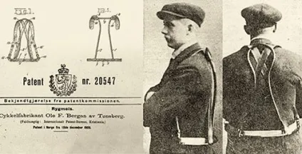 Історія рюкзака