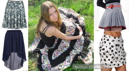 Цікаві фасони спідниць довгих, середньої довжини і коротких з фото (одяг) Цікаві фасони спідниць довгих, середньої довжини і коротких з фото