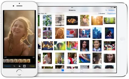 Ios 8 особливості системи; установка на ipad 2 (ipad) Ios 8 особливості системи; установка на ipad 2