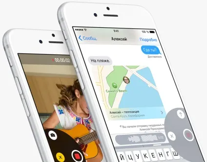 Ios 8 особливості системи; установка на ipad 2 (установка) Ios 8 особливості системи; установка на ipad 2