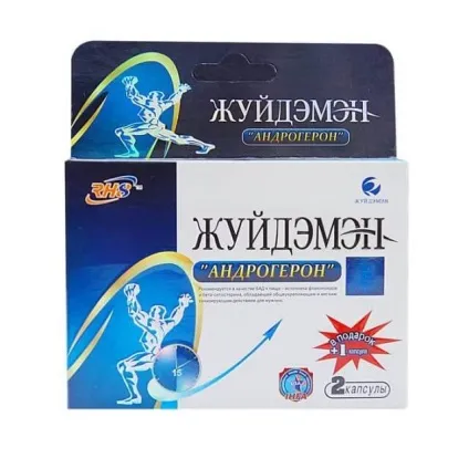 Інструкція по застосуванню препарату - Жуйдемен андрогенон (Жуйдемен) Інструкція по застосуванню препарату - Жуйдемен андрогенон