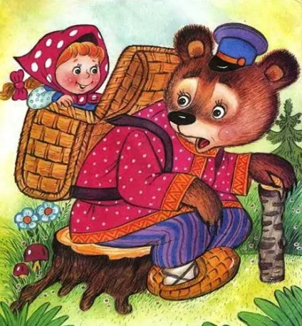 Історія рюкзака