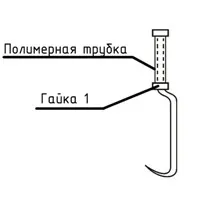 Виготовляємо гачок для в'язання арматури своїми руками (гачок для в'язання арматури) Виготовляємо гачок для в'язання арматури своїми руками