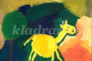 З в дитячому садку