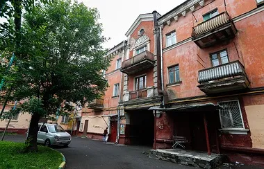 Известия »в Україні створять центр компетенцій по інформаційної безпеки - економіка та бізнес (звістки) Известия »в Україні створять центр компетенцій по інформаційної безпеки - економіка та бізнес