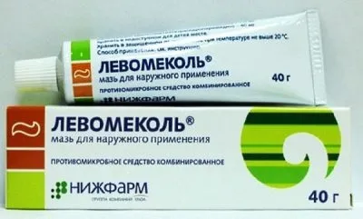 Яка найефективніша мазь від папілом на обличчі, шиї, інтимних місцях оксолінова, віферон, (мазь) Яка найефективніша мазь від папілом на обличчі, шиї, інтимних місцях оксолінова, віферон,