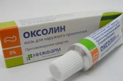Яка найефективніша мазь від папілом на обличчі, шиї, інтимних місцях оксолінова, віферон, (ефективна) Яка найефективніша мазь від папілом на обличчі, шиї, інтимних місцях оксолінова, віферон,