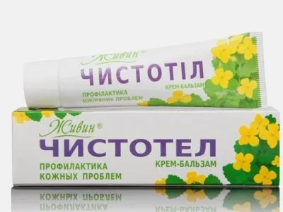 Яка найефективніша мазь від папілом на обличчі, шиї, інтимних місцях оксолінова, віферон, (від папілом) Яка найефективніша мазь від папілом на обличчі, шиї, інтимних місцях оксолінова, віферон,