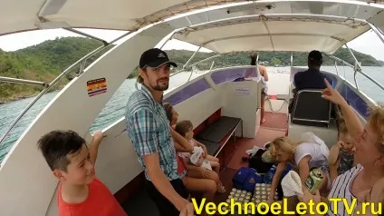 Як дістатися до острова Самет самостійно