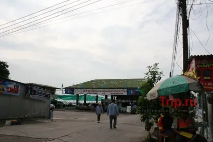 Як дістатися до Самет з Паттаї,, Bangkok, Пхукет і ін (Пхукета) Як дістатися до Самет з Паттаї,, Bangkok, Пхукет і ін
