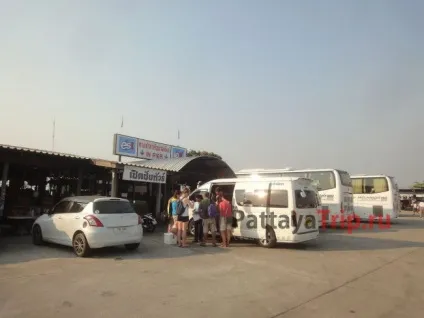 Як дістатися до Самет з Паттаї,, Bangkok, Пхукет і ін (Пхукета) Як дістатися до Самет з Паттаї,, Bangkok, Пхукет і ін