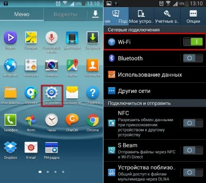 Як діє глушилка мікронавушників і як її обійти, що потрібно знати про мікронавушники (збірка і експлуатація мікронавушників) Як діє глушилка мікронавушників і як її обійти, що потрібно знати про мікронавушники