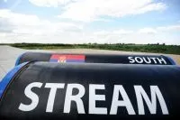 Які альтернативи «південному потоку» розглядає ес, актуальні питання, питання-відповідь, аргументи і (альтернативи) Які альтернативи «південному потоку» розглядає ес, актуальні питання, питання-відповідь, аргументи і
