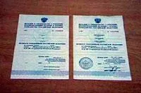 Як і де можна відновити договір соціального найму (департамент житлової політики) Як і де можна відновити договір соціального найму