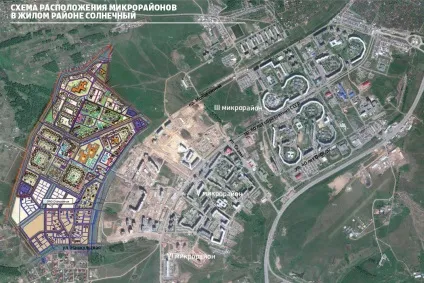Яким буде новий мікрорайон сонячний міські проекти (будівництво та нерухомість в Горловкае) Яким буде новий мікрорайон сонячний міські проекти