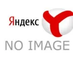 Як на телефоні відключити всі платні послуги (послуги) Як на телефоні відключити всі платні послуги