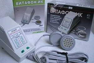 Як лікувати вітафон міжхребцеву грижу (лікувати) Як лікувати вітафон міжхребцеву грижу