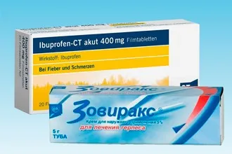 Як лікувати стоматит у горлі і на гландах (стоматит) Як лікувати стоматит у горлі і на гландах