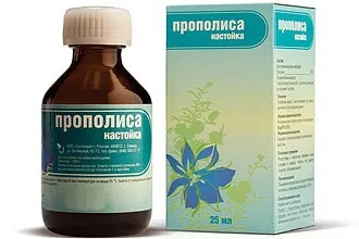 Як лікувати вуха прополісом - застосування настоянки для закапування (прополісом) Як лікувати вуха прополісом - застосування настоянки для закапування