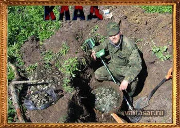 Як знайти скарб за допомогою магії (знайти) Як знайти скарб за допомогою магії