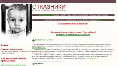 Як знайти справу життя (справа) Як знайти справу життя