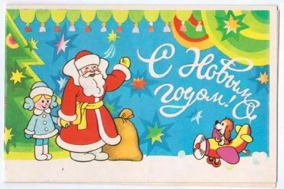 Як намалювати новий рік олівцем поетапно (новий рік) Як намалювати новий рік олівцем поетапно