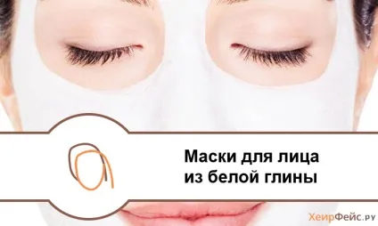 Як ловити рибу на світло на сайті (ловити) Як ловити рибу на світло на сайті