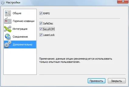 Як монтувати образ в daemon tools
