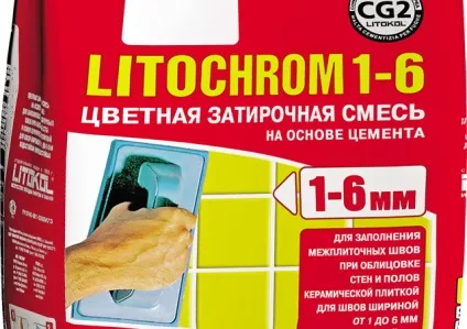 Як наносити затірку для швів (наносити затірку швів) Як наносити затірку для швів