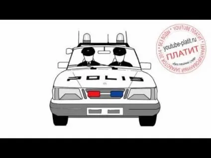 Як намалювати машину поліцейського олівцем поетапно (• загарчав живий замок) Як намалювати машину поліцейського олівцем поетапно