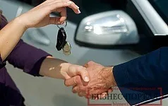 Як відкрити компанію по прокату автомобілів (автомобілів) Як відкрити компанію по прокату автомобілів