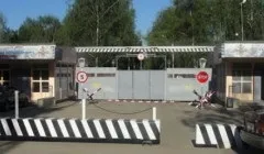 Як називається передня нижня частина піджака