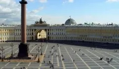 Як називається передня нижня частина піджака