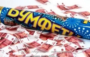 Як оформити перший танець молодих