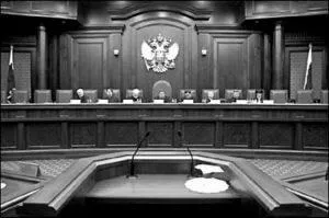 Як визначити підвідомчість справ судам (судам загальної юрисдикції) Як визначити підвідомчість справ судам