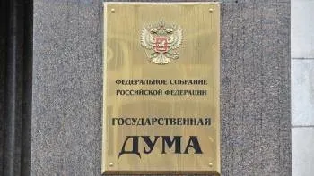 Яке покарання за дтп з потерпілими (яке) Яке покарання за дтп з потерпілими
