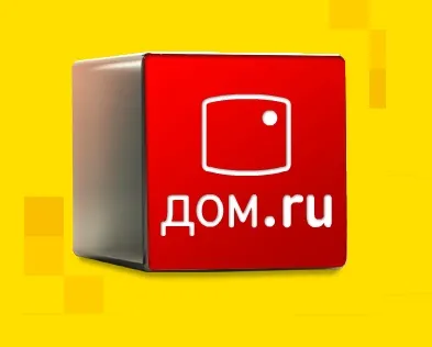 Як відключити інтернет будинок ру через особистий кабінет (кабінет) Як відключити інтернет будинок ру через особистий кабінет