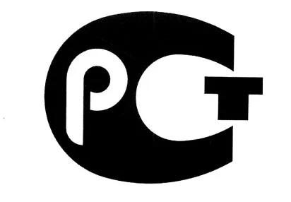 Як визначити чи є у вашого ipad сертифікат Ростеста (Ростеста) Як визначити чи є у вашого ipad сертифікат Ростеста