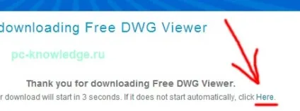 Як відкрити файл dwg