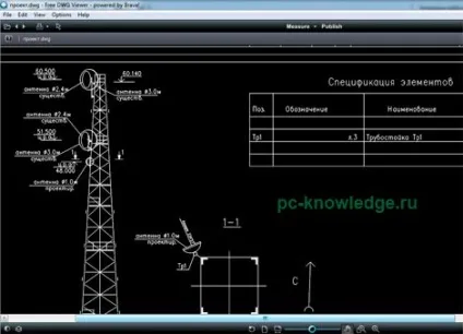 Як відкрити файл dwg