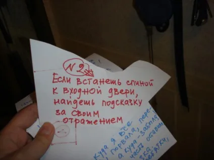Як оригінально привітати подругу з днем народження, Інформ (оригінально) Як оригінально привітати подругу з днем народження, Інформ